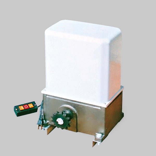 Sliding Autogate Operation