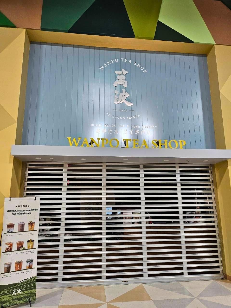 CBM 文章 - DON DON DONKI Guam Roller Shutter Door - City Building Material Co., Ltd.