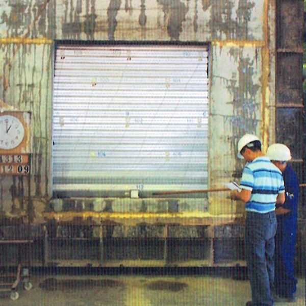 IFS Fire Insulated Shutter